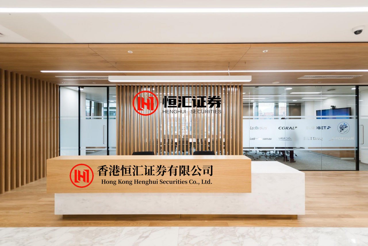 股票配资行情